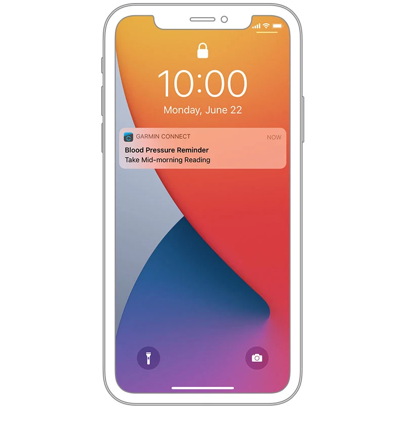 Настройка напоминаний