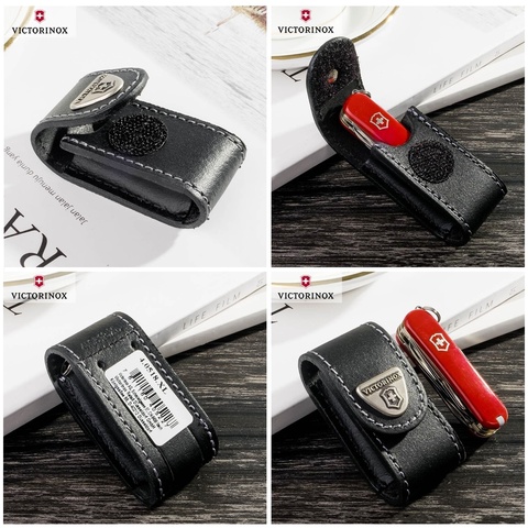 Чехол кожаный Victorinox для ножа 58 мм толщиной 2-4 уровня, черный 4.0518.XL от прозводителя Victorinox