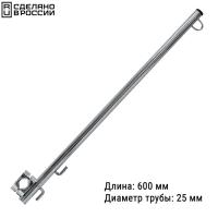 Флагшток 600 мм. (хомут 22-25 мм.) 030401T от прозводителя Техномарин