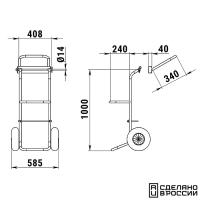 Тележка для ПЛМ (свободная станина) 060127T от прозводителя Техномарин