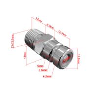 Адаптер топливный SUNFINE тип Suzuki, Mercury, Tohatsu 3E0-70270-0 SF80211-3 от прозводителя SUNFINE MARIN