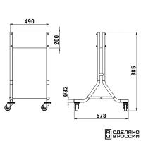 Стойка для 1-го ПЛМ передвижная 060105T от прозводителя Техномарин