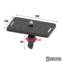 Площадка монтажная 180x100мм 040561T от прозводителя Техномарин
