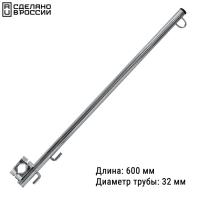 Флагшток 600 мм.(хомут 32-35 мм.) 030411T от прозводителя Техномарин