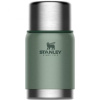 Термос для еды Stanley Adventure 0,7L 10-01571-021 от прозводителя STANLEY