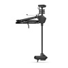 Garmin FORCE 57” Trolling Motor 010-02025-00 от прозводителя Garmin