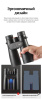 Бинокль Eyeskey Sport ED-12x50 EyeS-B107 от прозводителя Eyeskey