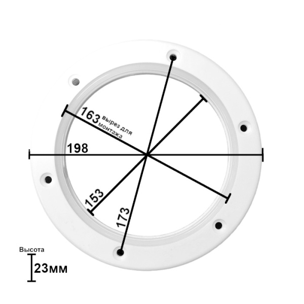 Крышка люка технологическая SUNFINE 153 мм, белая SF20312-2W от прозводителя SUNFINE MARIN