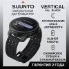 Часы Suunto Vertical All Black, черные SS050862000 от прозводителя Suunto 