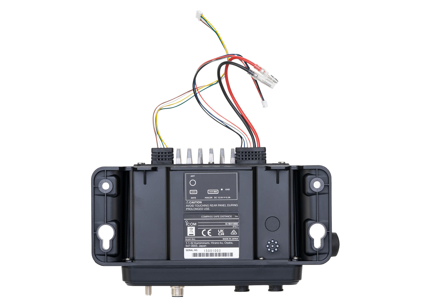 ICOM IC-M410BB Black Box Marine Radio