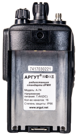 Аргут А-74 DMR UHF RU51011 от прозводителя Аргут