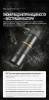 Монокуляр Eyeskey ProPilot APO EM - 10x42 EyeS-M100 от прозводителя Eyeskey